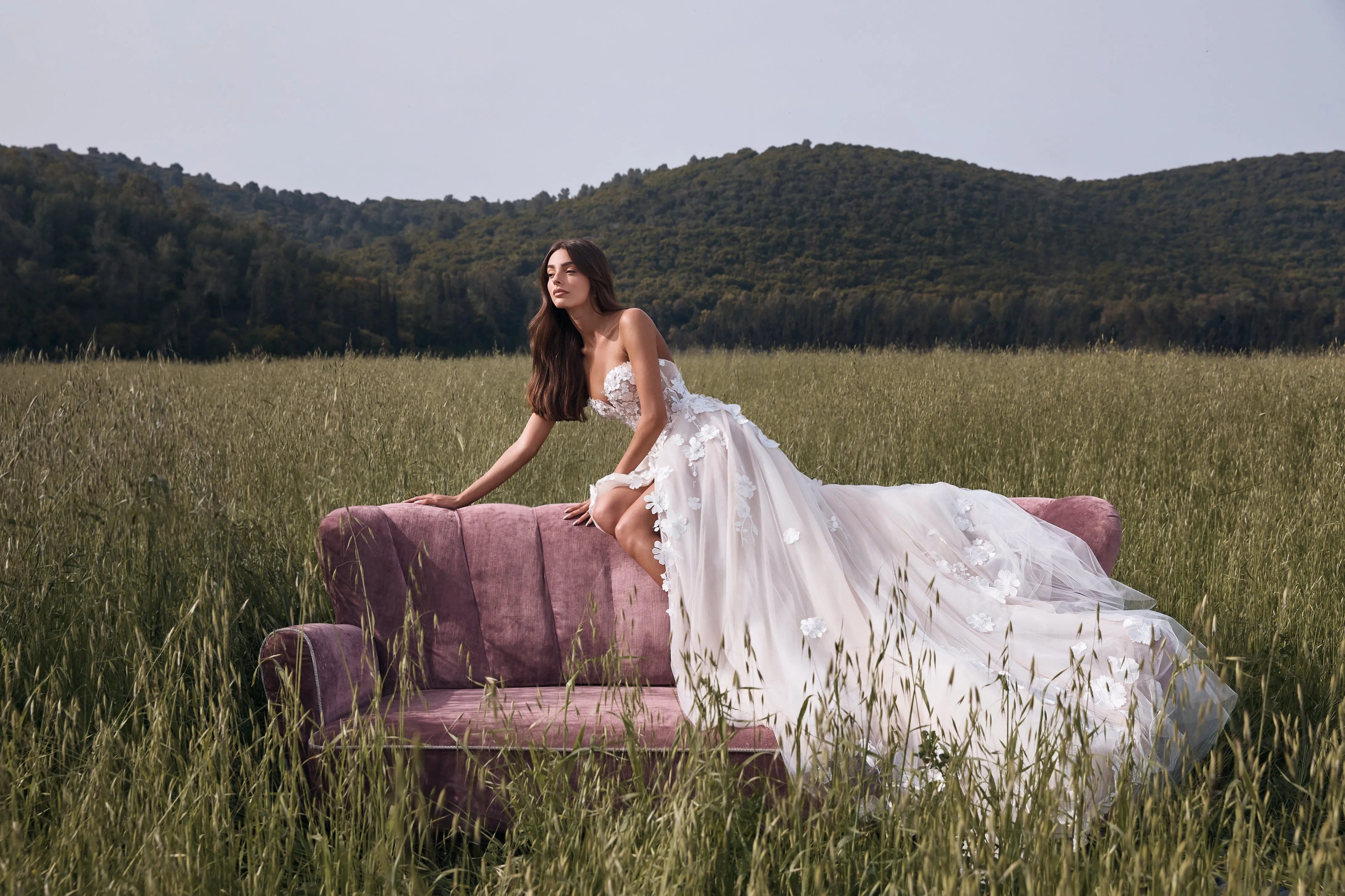Emilia - New